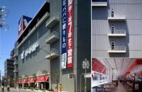 レインボーヒルズ 周辺画像5