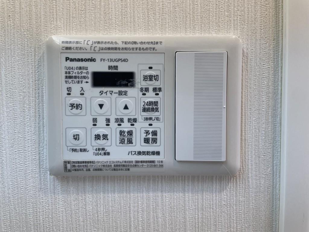 フルール・ラ・メール その他12