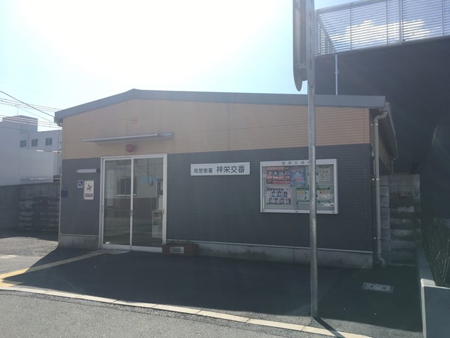 グランツ京都南 周辺画像6