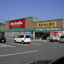 アルフォルス･エム 周辺画像3