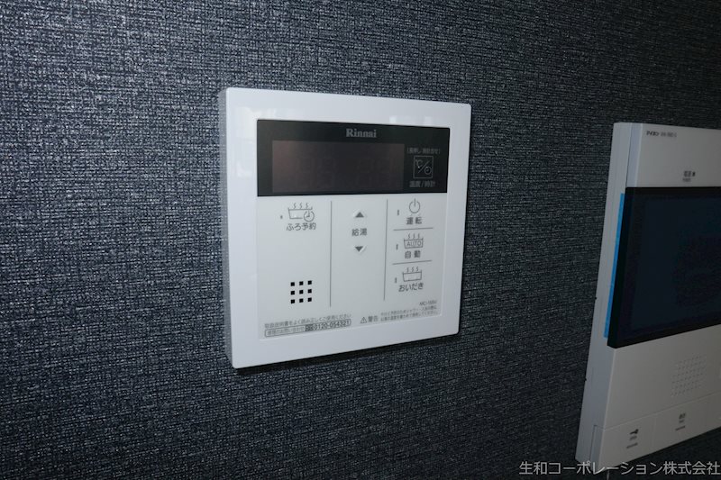 セイワパレス丸の内駅前プレミア その他6