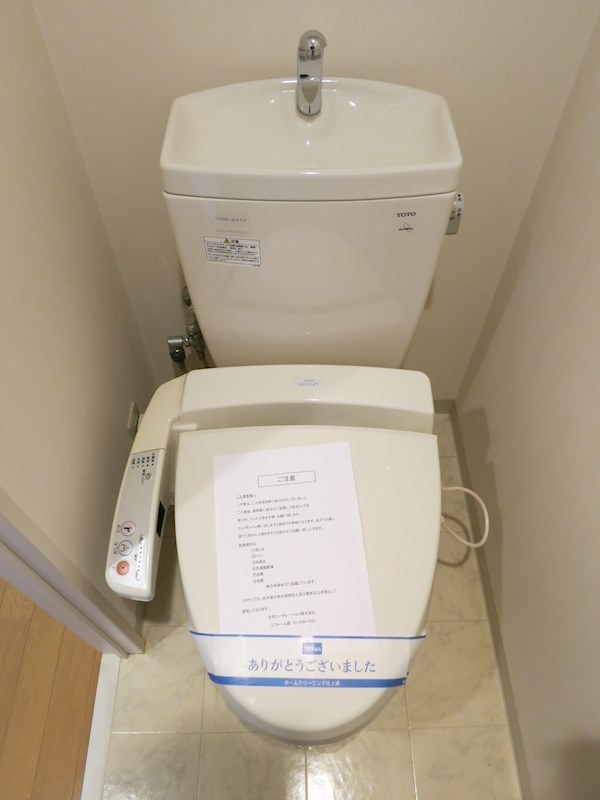 Ｆコスモ新検見川 その他2