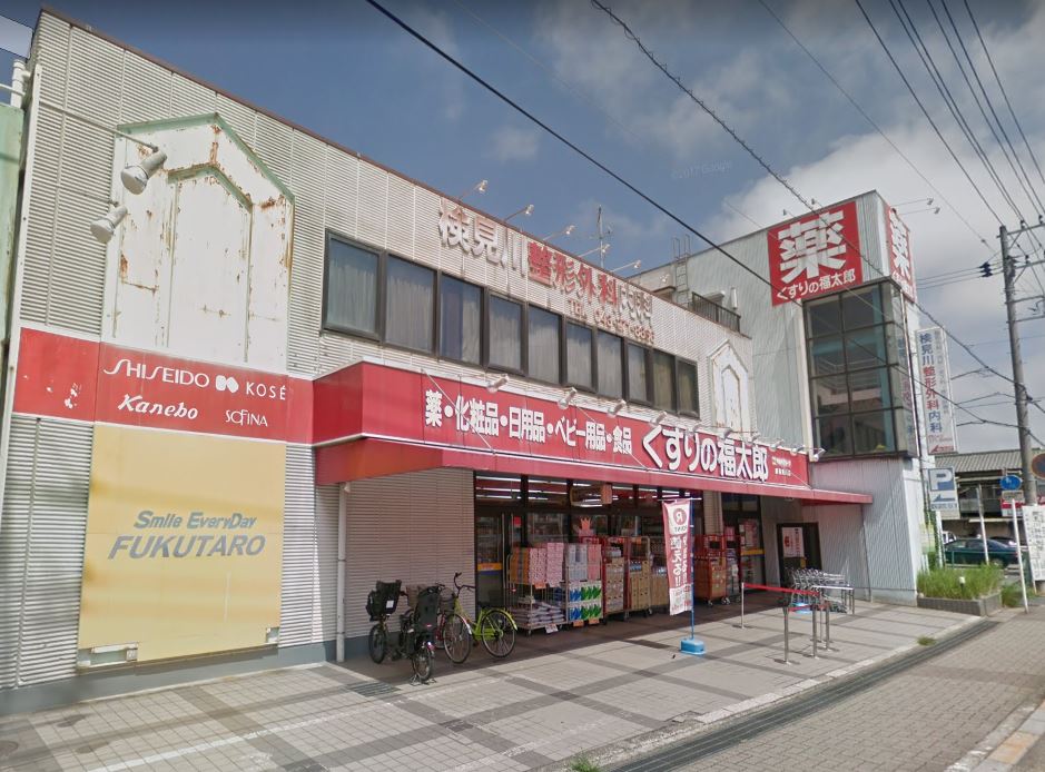 Ｆコスモ新検見川 周辺画像2