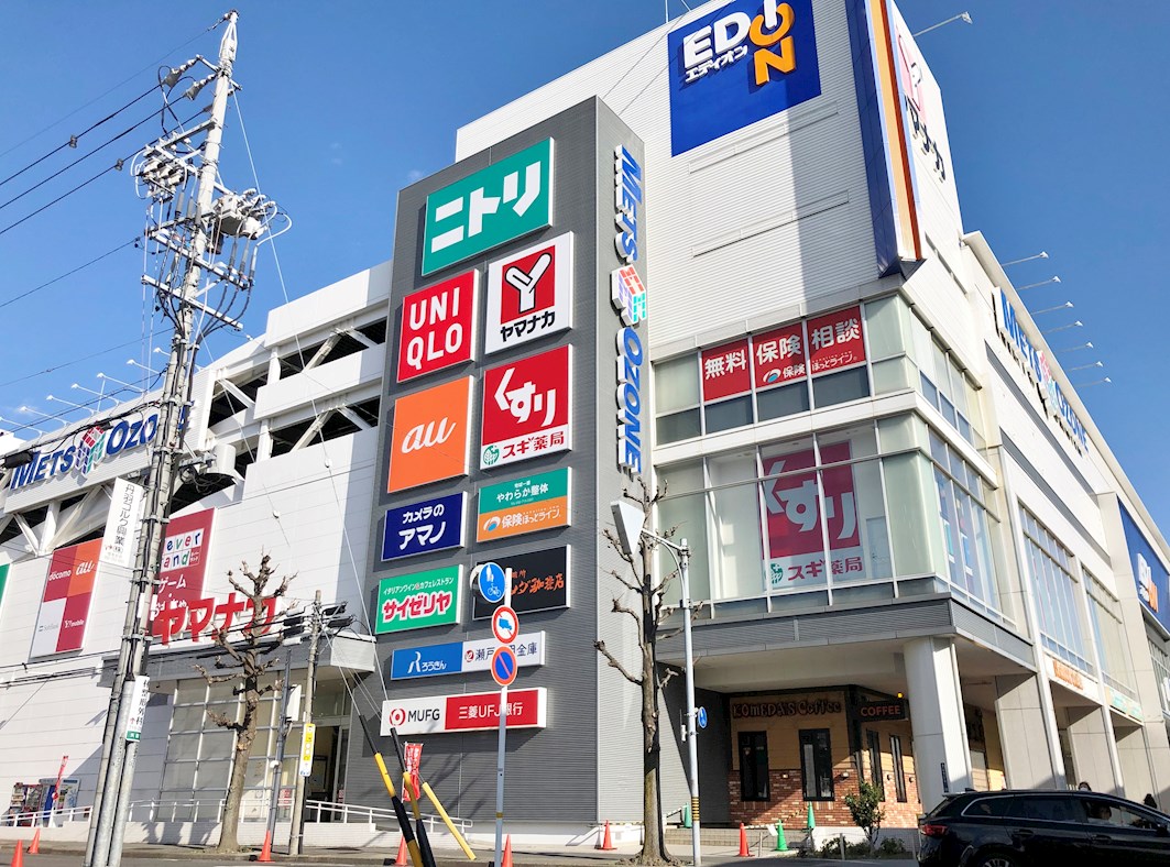 グラディアン大曽根 周辺画像6