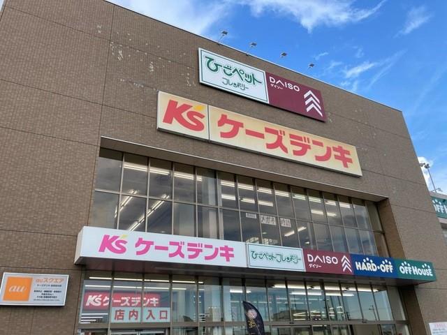 シャルマンコート(奈良) ショッピング施設