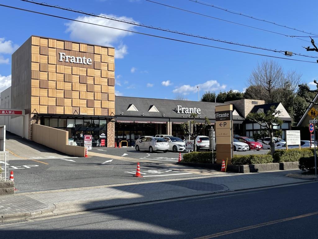 フェリクス八事表山 その他16