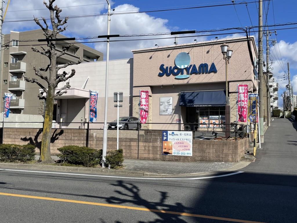 フェリクス八事表山 その他29