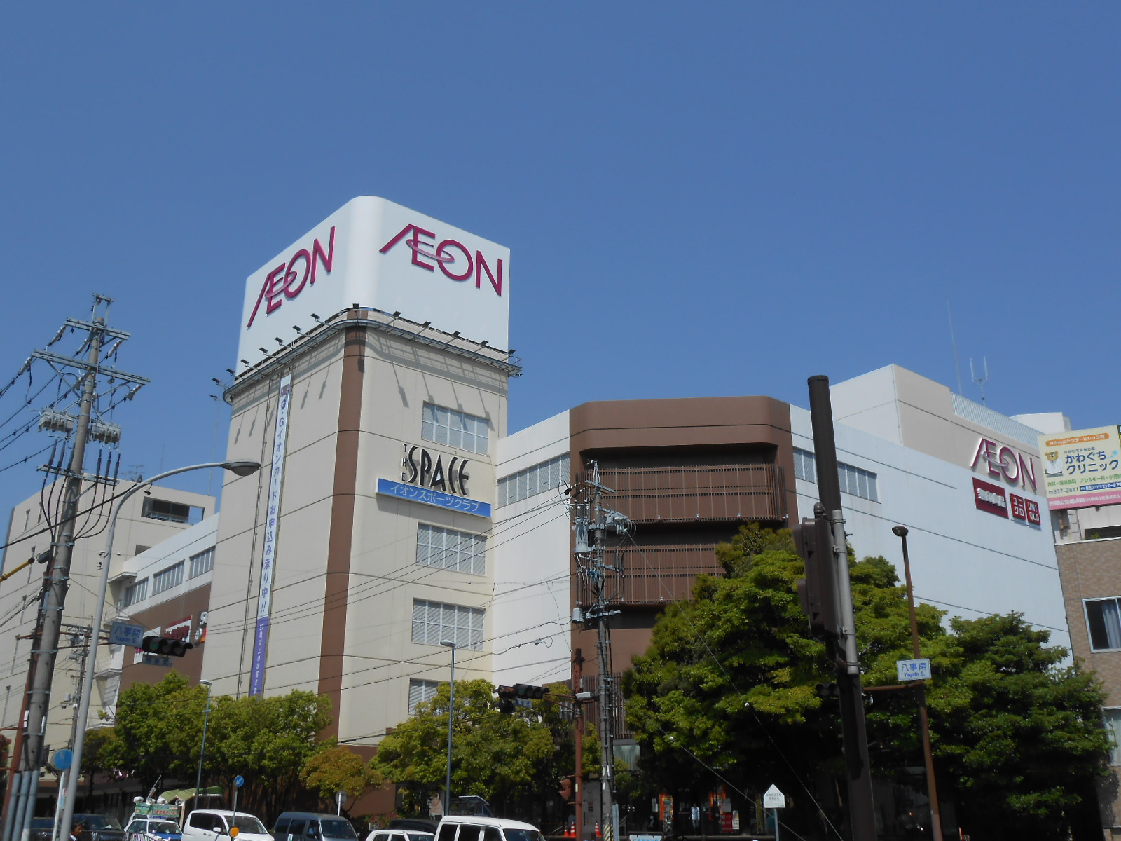 フェリクス八事表山 周辺画像2