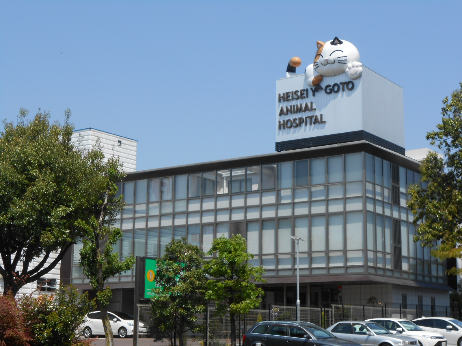 フェリクス八事表山 周辺画像3