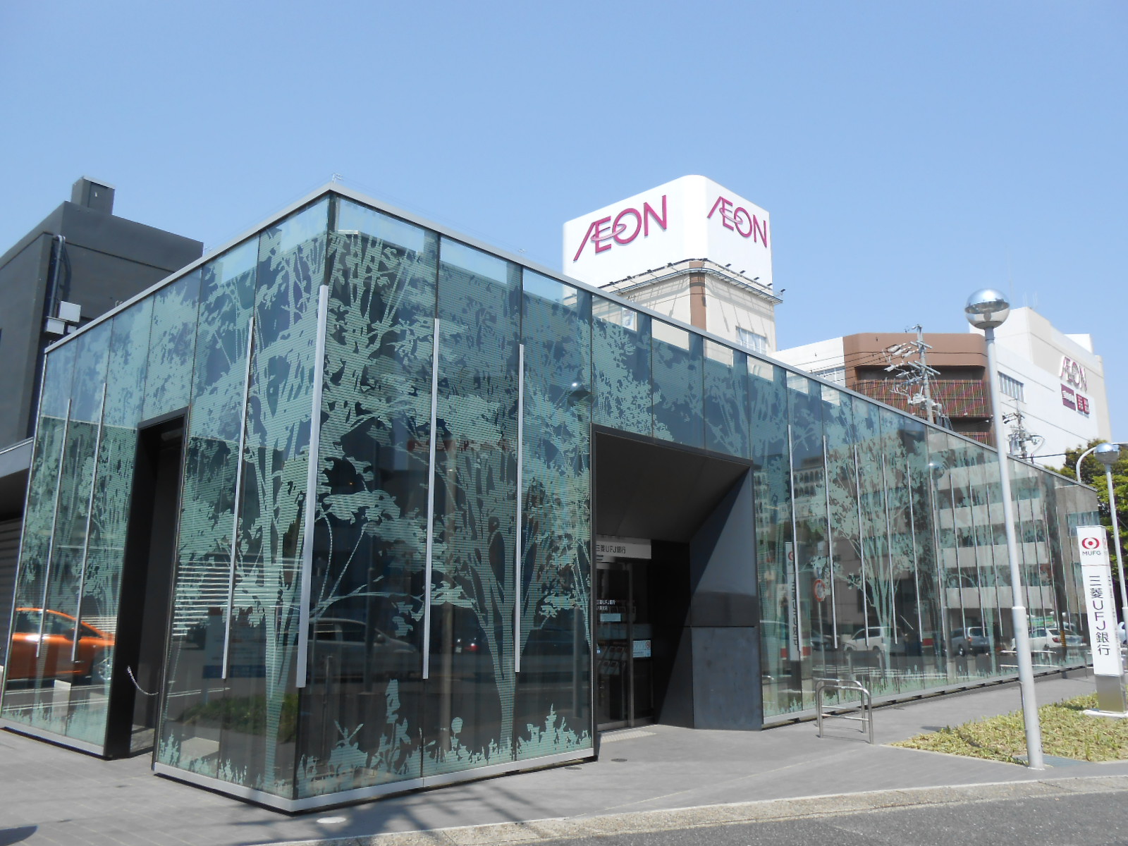 フェリクス八事表山 周辺画像4