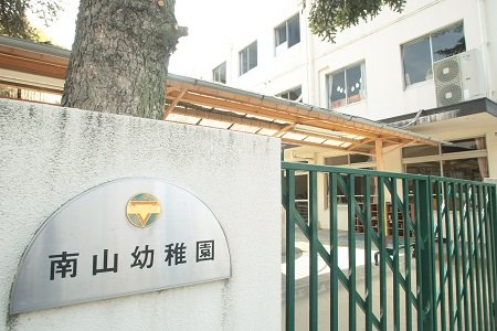 フェリクス八事表山 周辺画像6