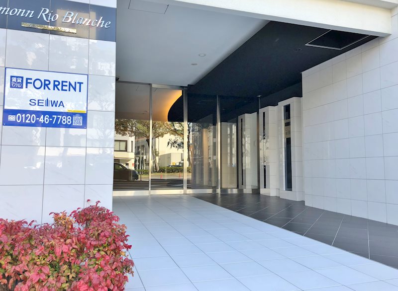 アモン リオ ブランシュ その他外観3