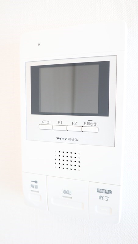 エルミタージュ ドゥ メゾン その他10