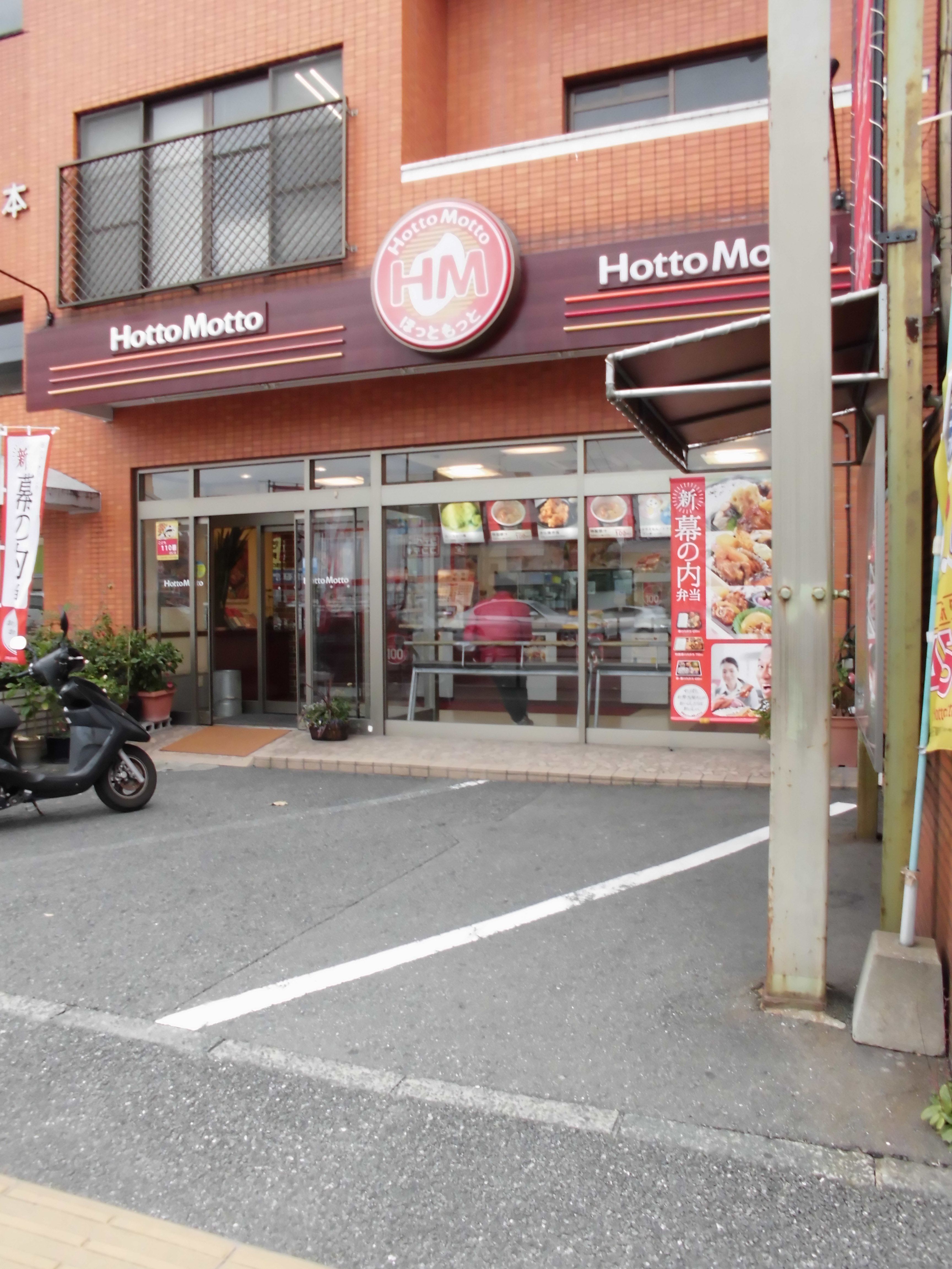 カーサ コンプレッソ 周辺画像3