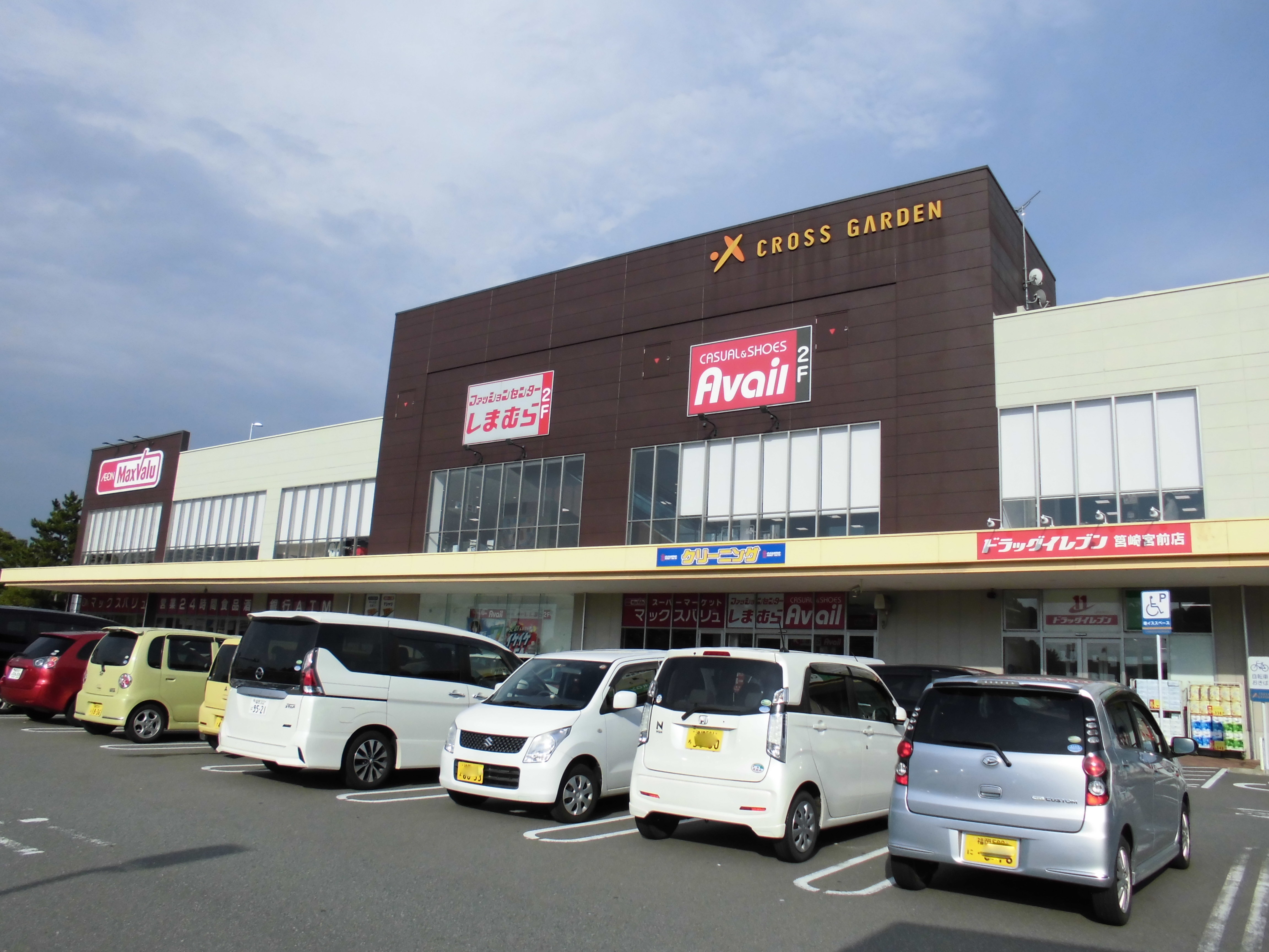 カーサ コンプレッソ 周辺画像5