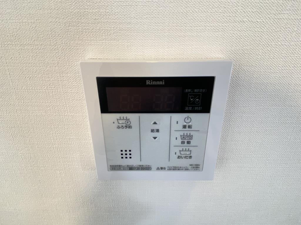 ブリリアント トゥデイ その他11