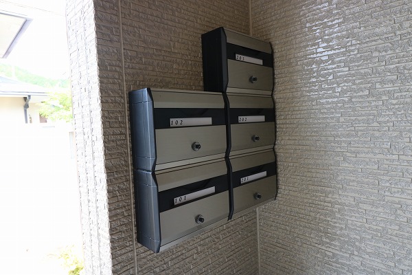 メゾンアジュール その他外観3