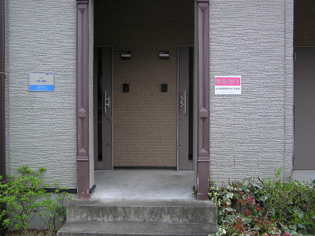 メゾンアジュール その他外観5