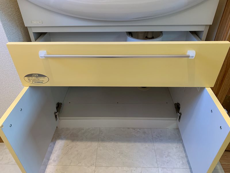 メゾンアジュール その他11