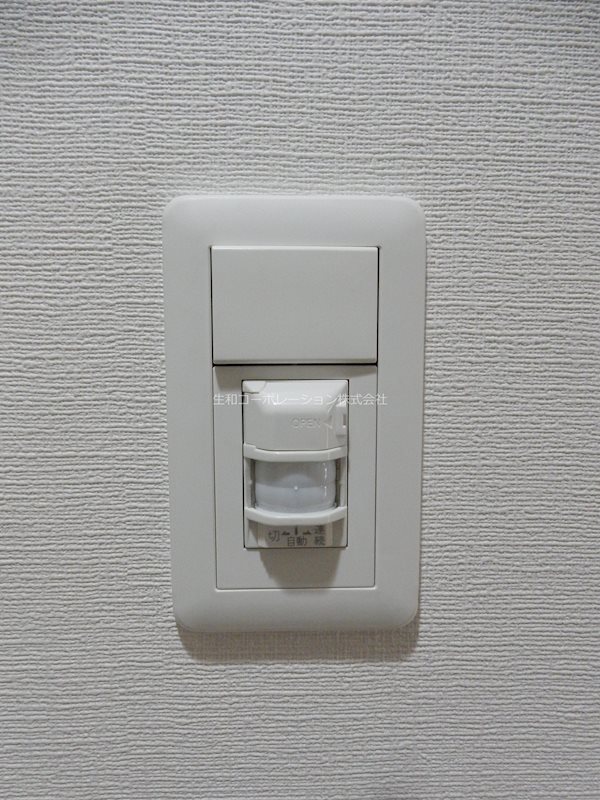 グレイス京橋 その他15