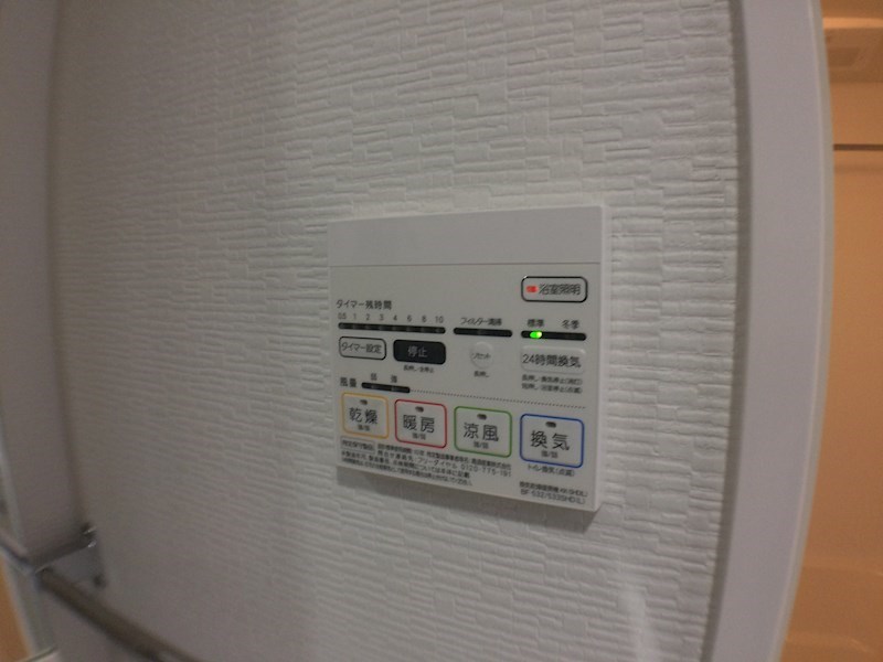 サン ラ ルーチェ博多南 その他4