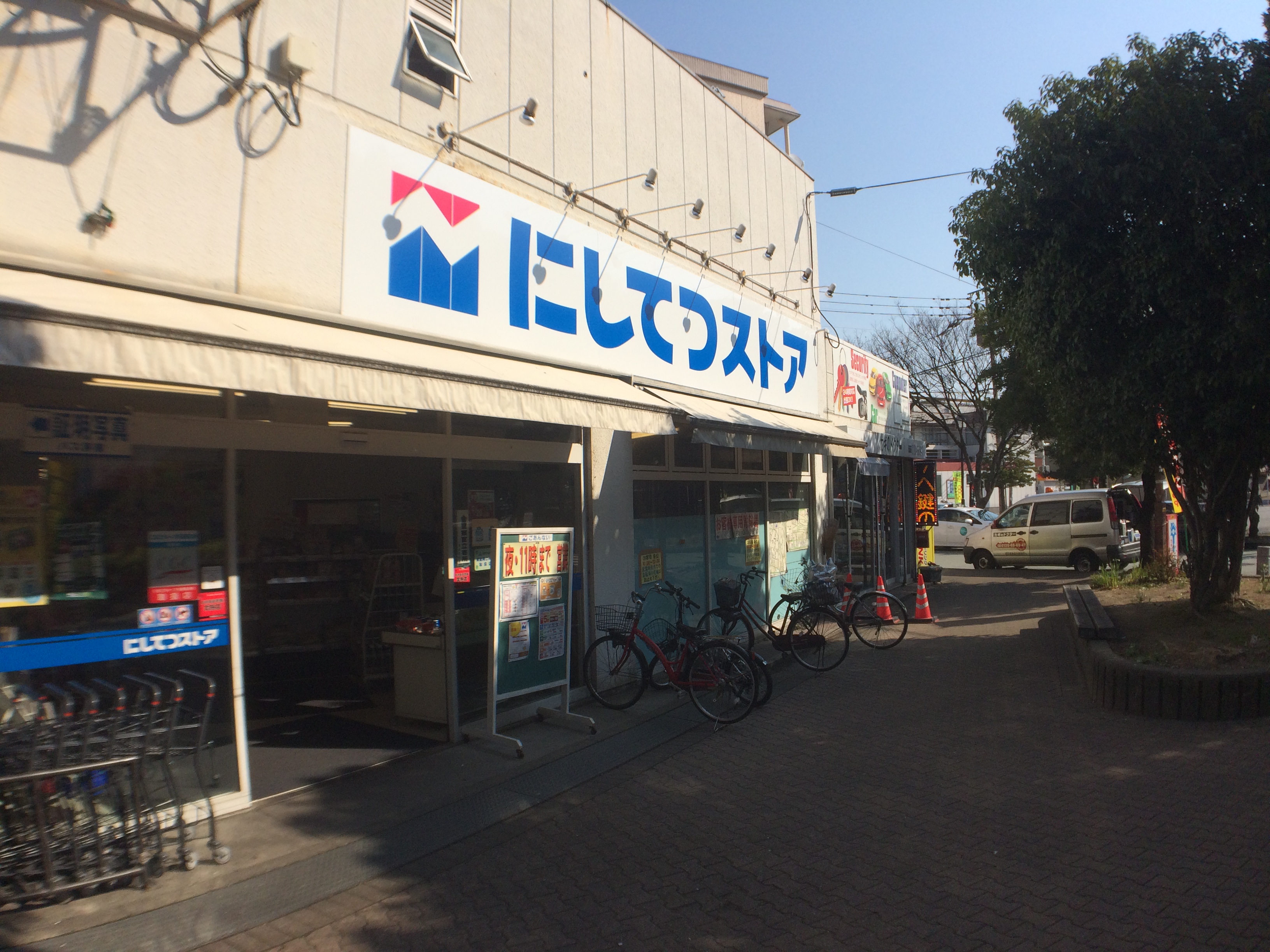 サン ラ ルーチェ博多南 周辺画像1