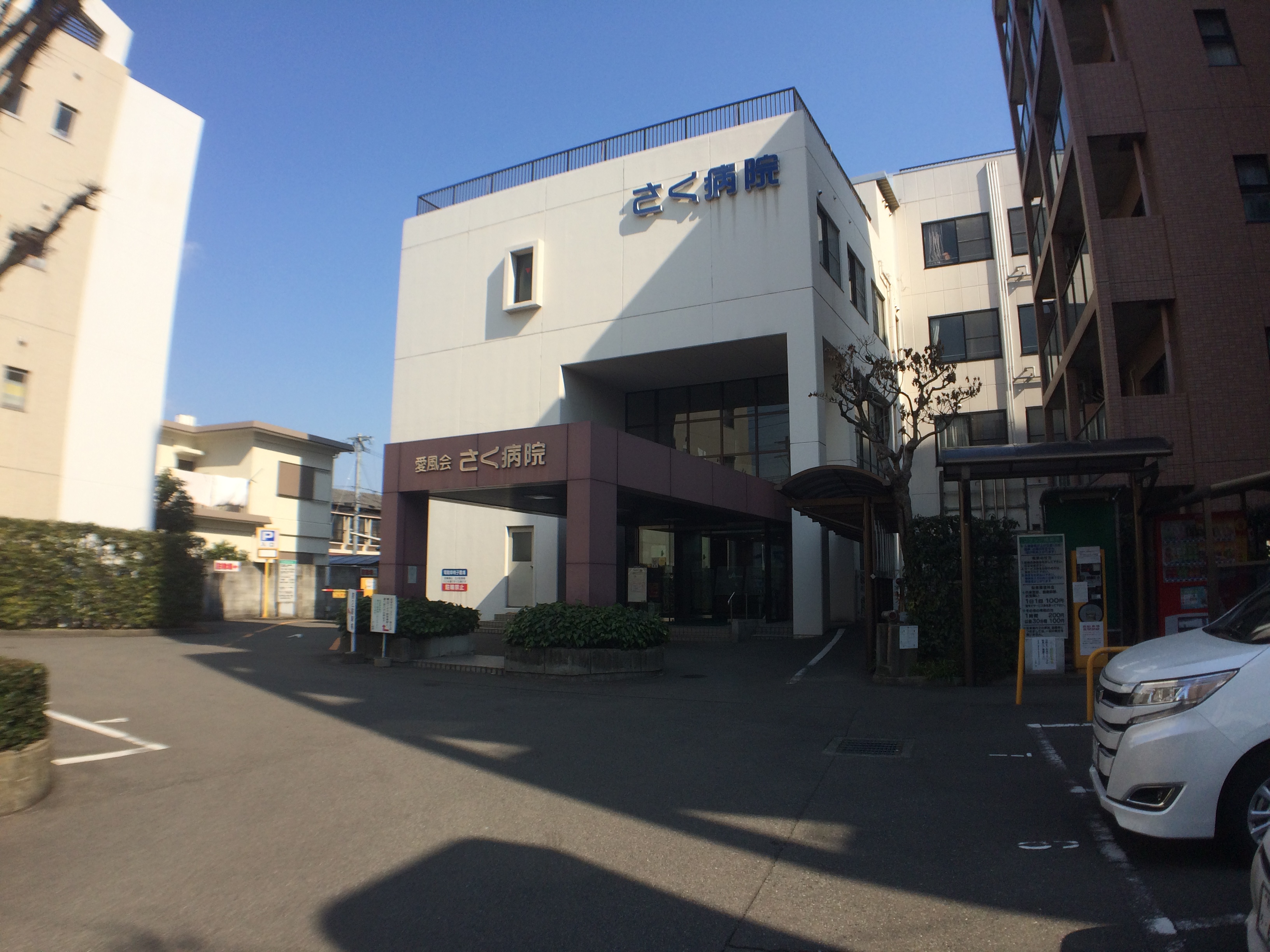 サン ラ ルーチェ博多南 周辺画像2