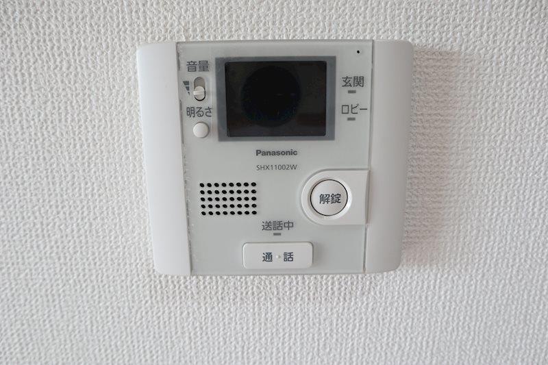 スマイル旭ヶ丘 その他22