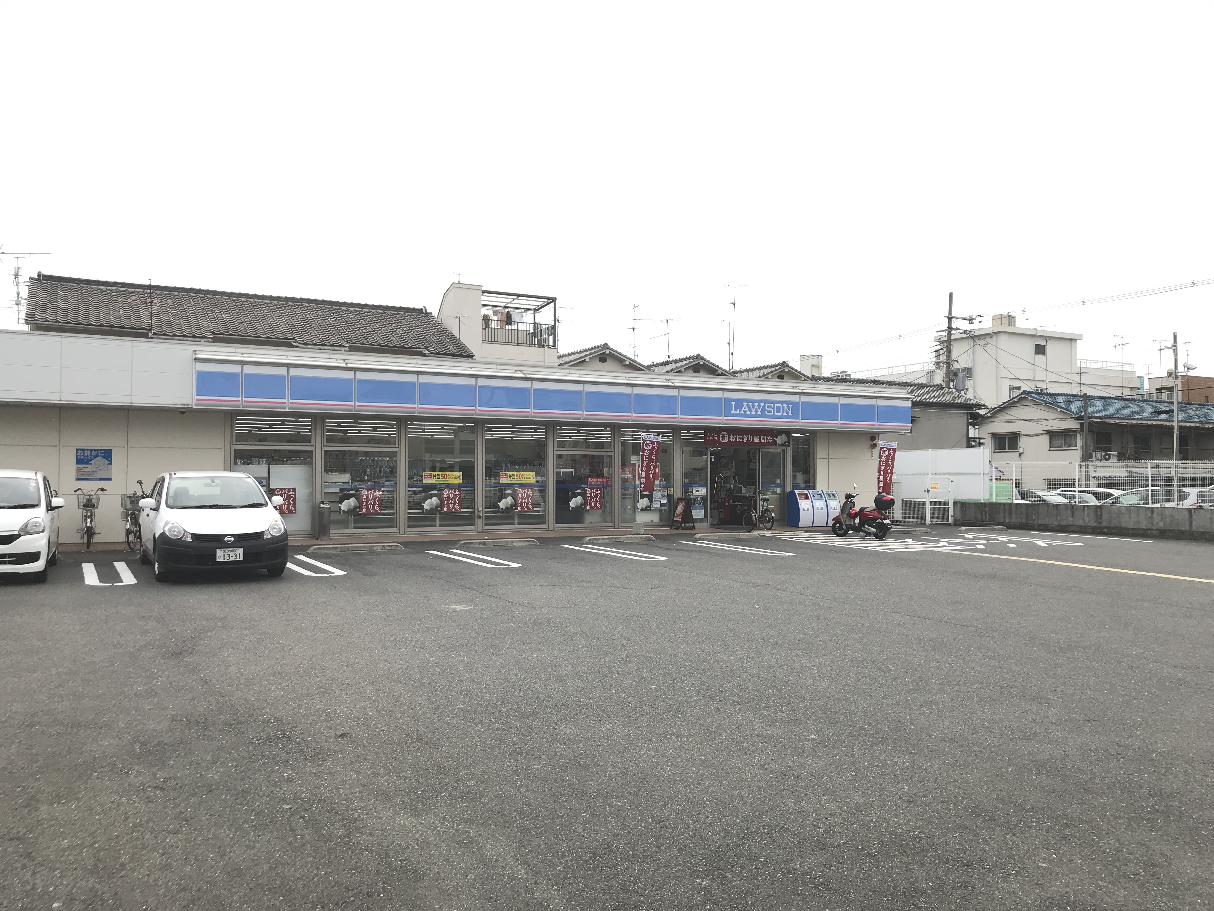 スマイル旭ヶ丘 周辺画像1