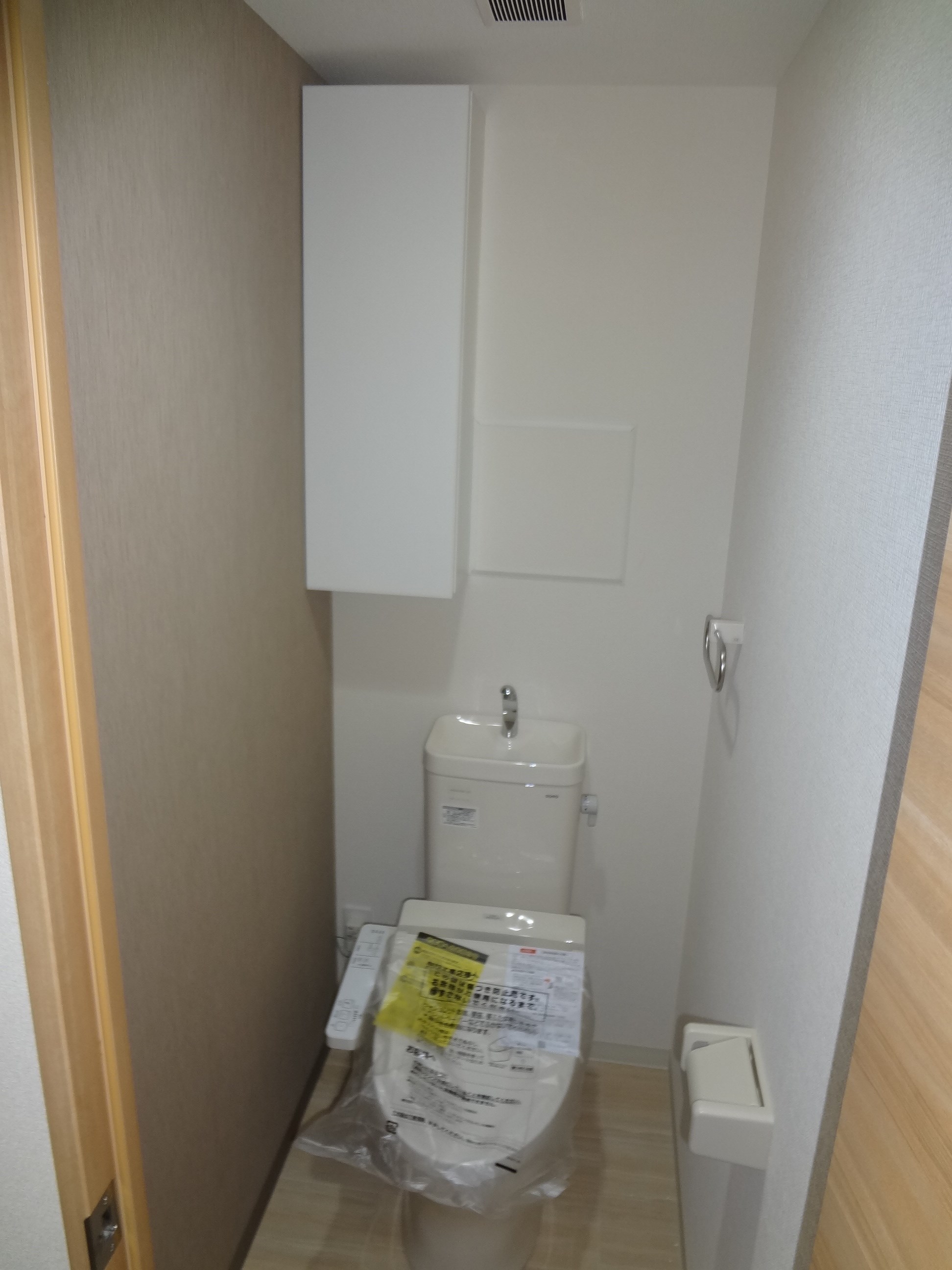 サンライズ百道 その他3