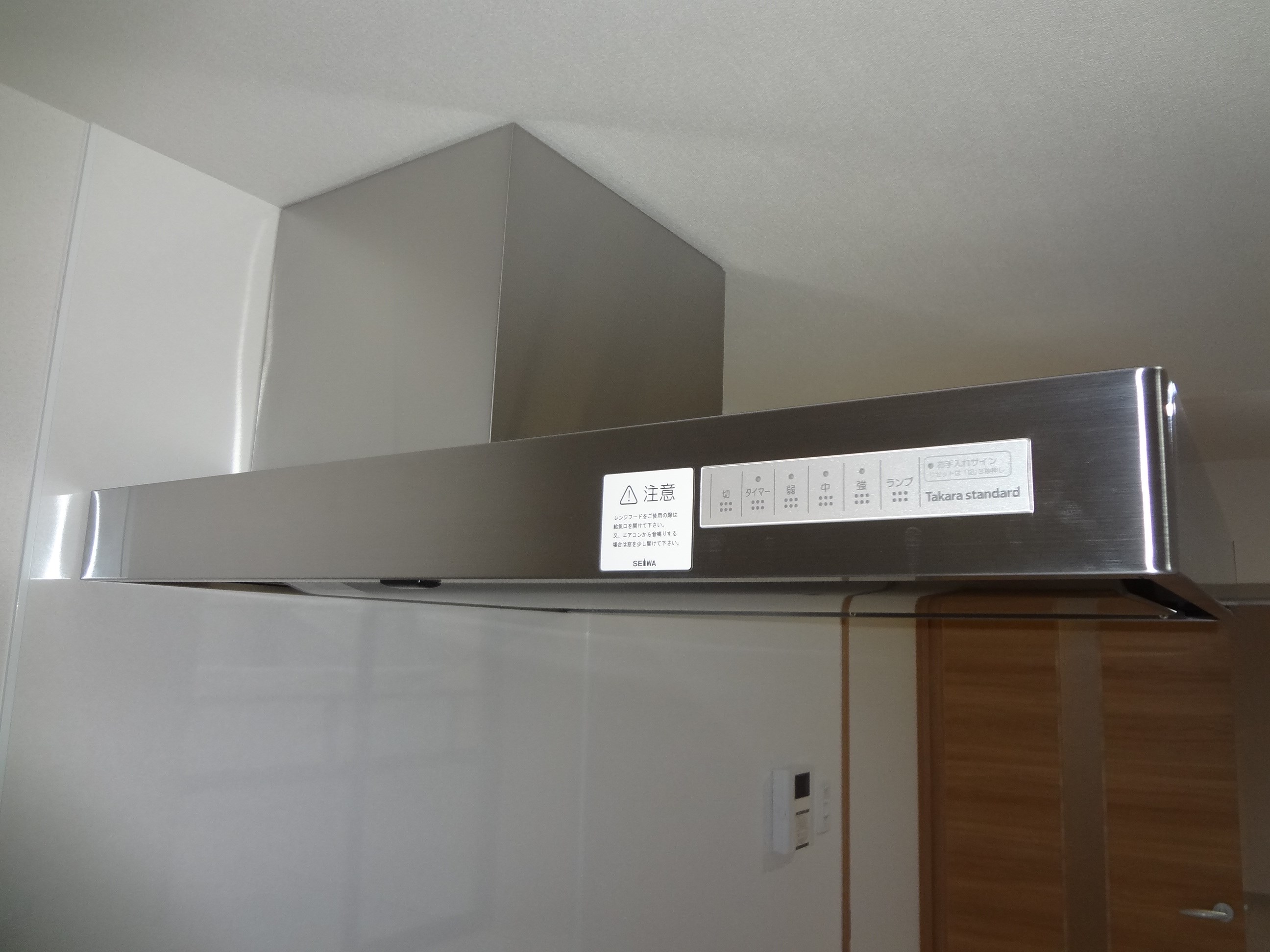 サンライズ百道 その他5