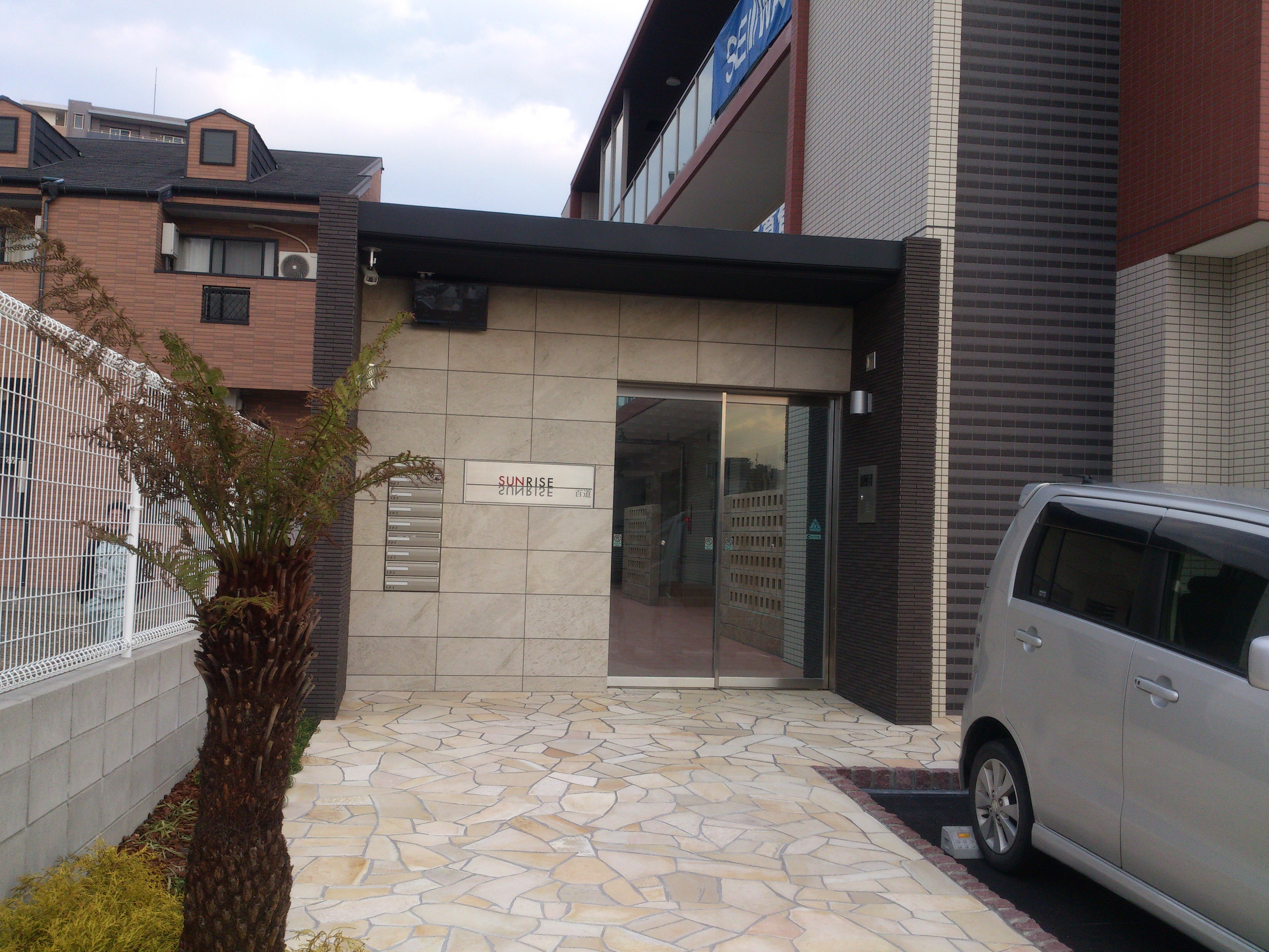 サンライズ百道 その他外観3