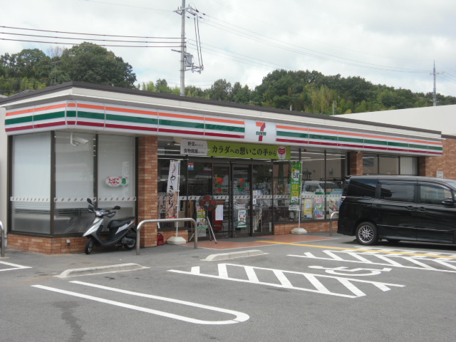 リバーサイドスクエア5番館 周辺画像5