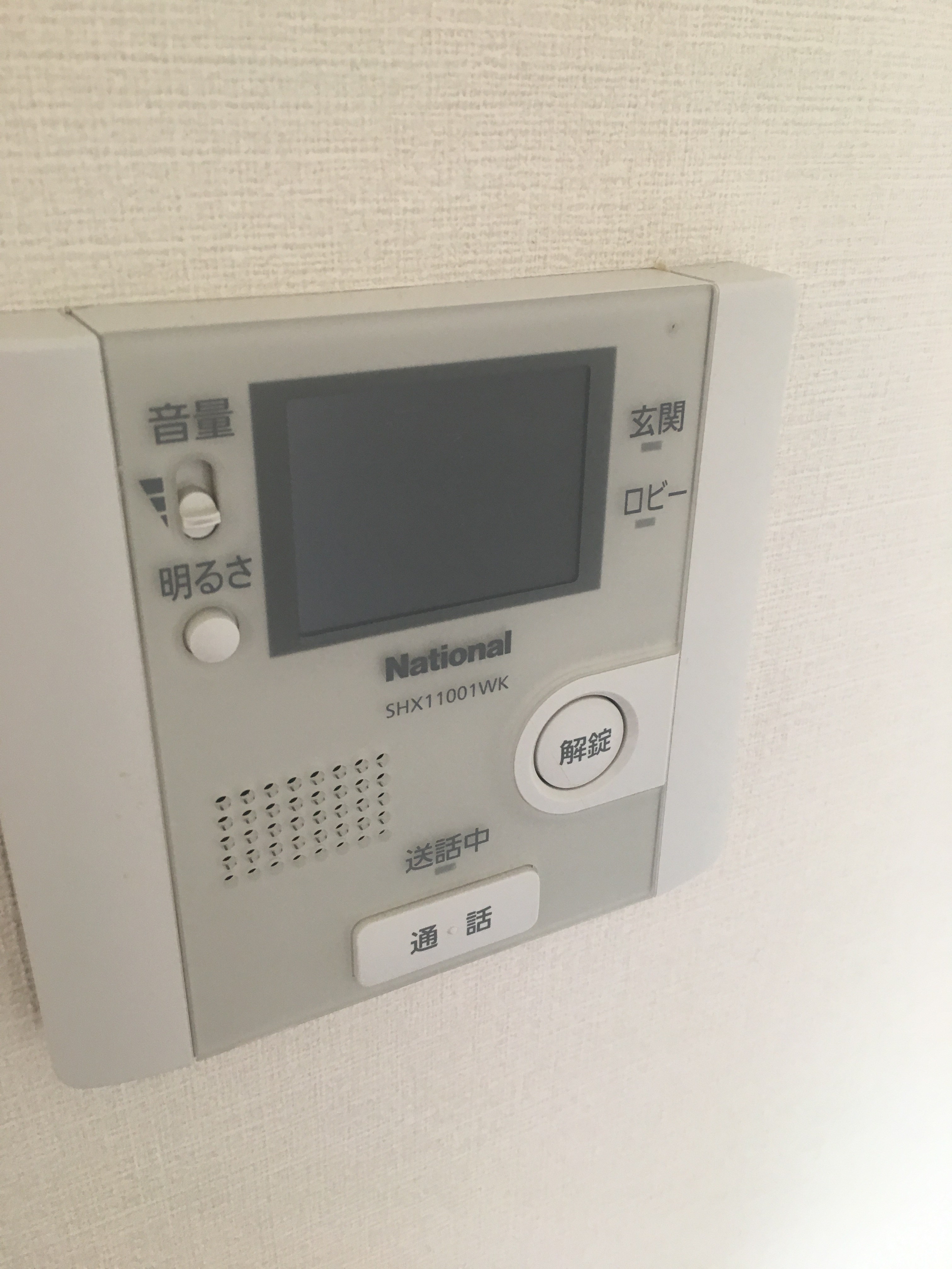 メルクマールT その他5