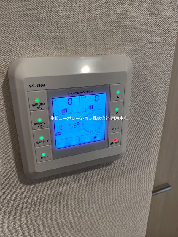 イーストワールド人形町 その他3