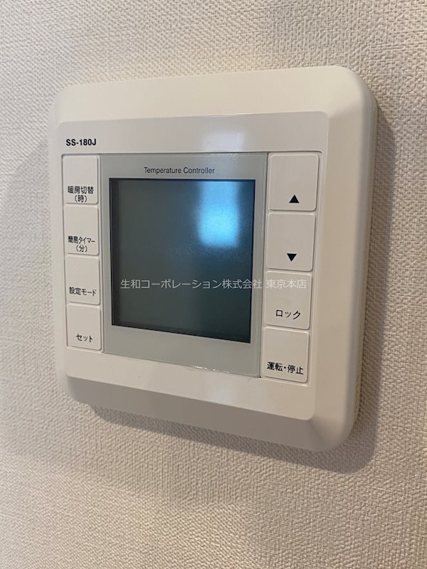 イーストワールド人形町 その他4