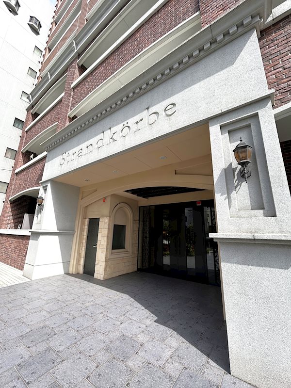 シュトランドコルブ その他外観1