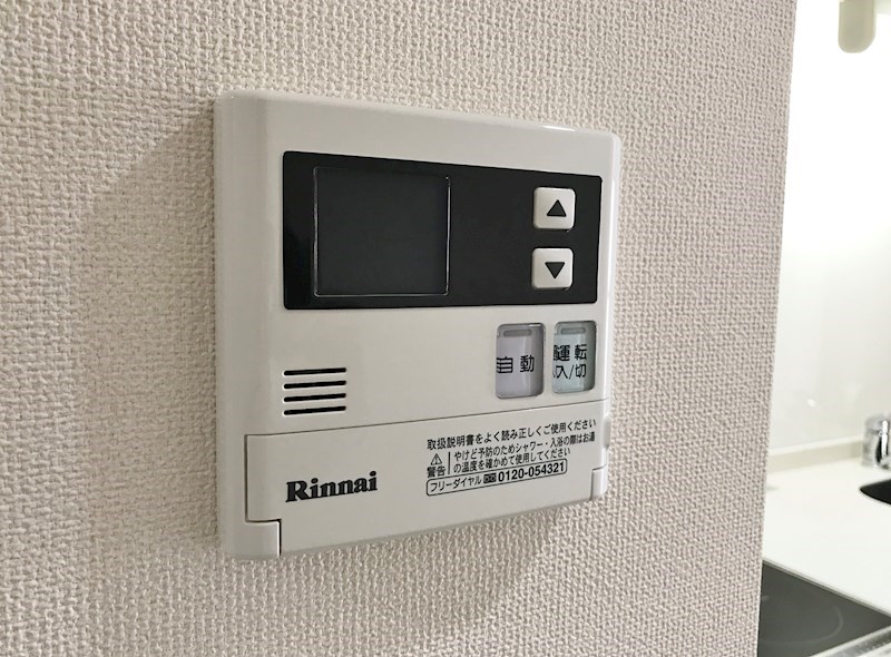 ツインアウルズ その他16