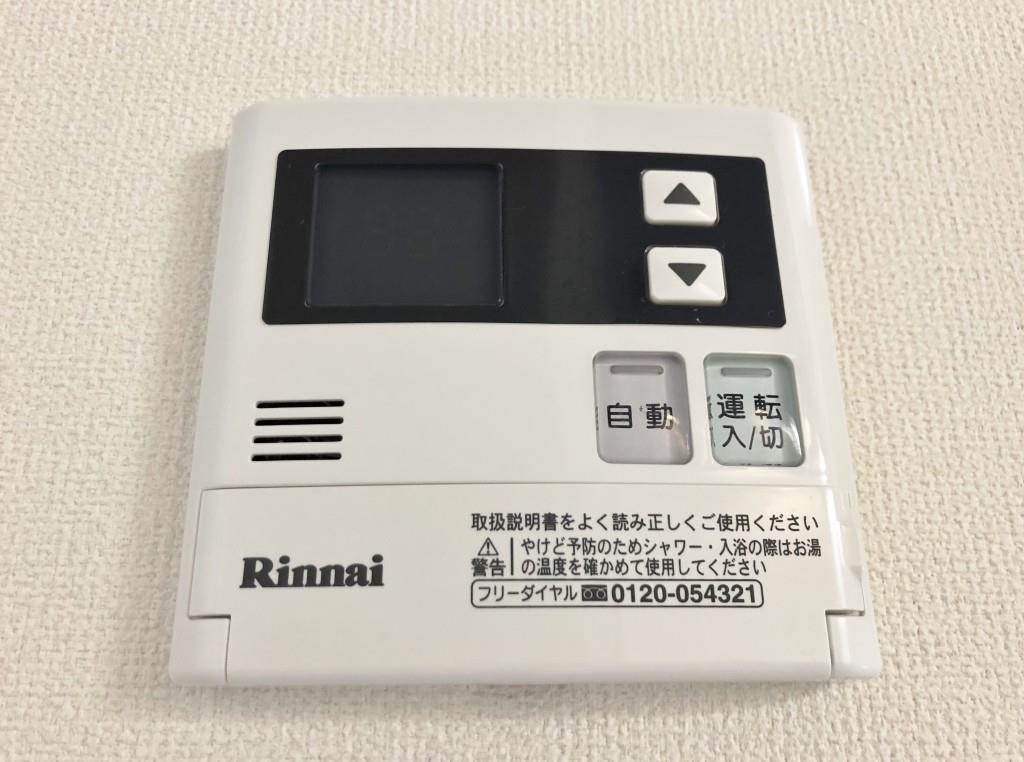 ツインアウルズ その他23