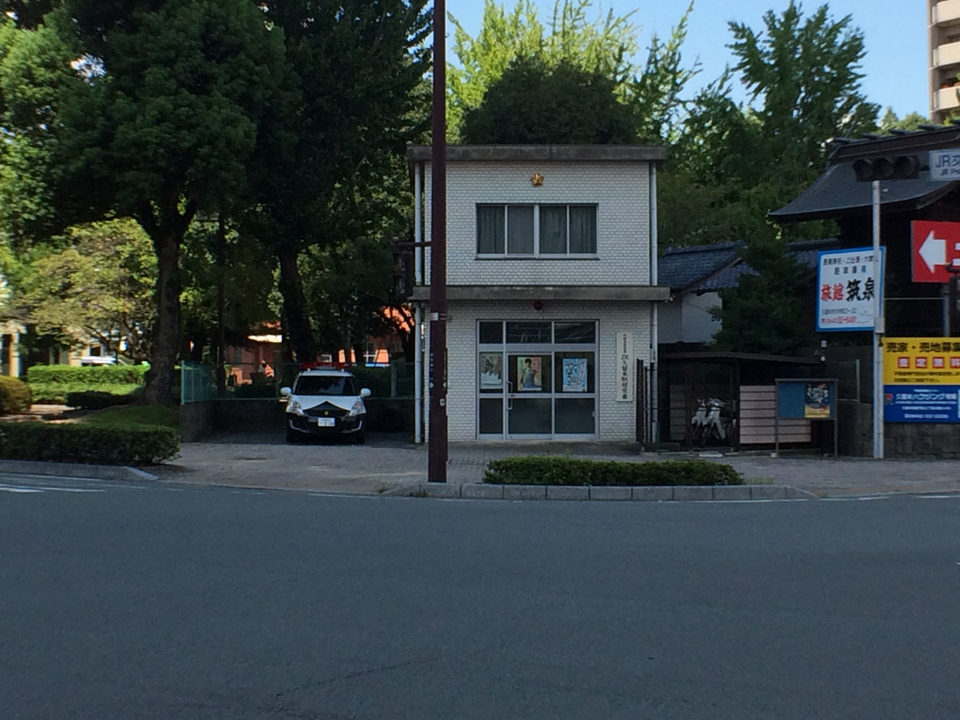 ラフレシーサ医大通り 周辺画像5