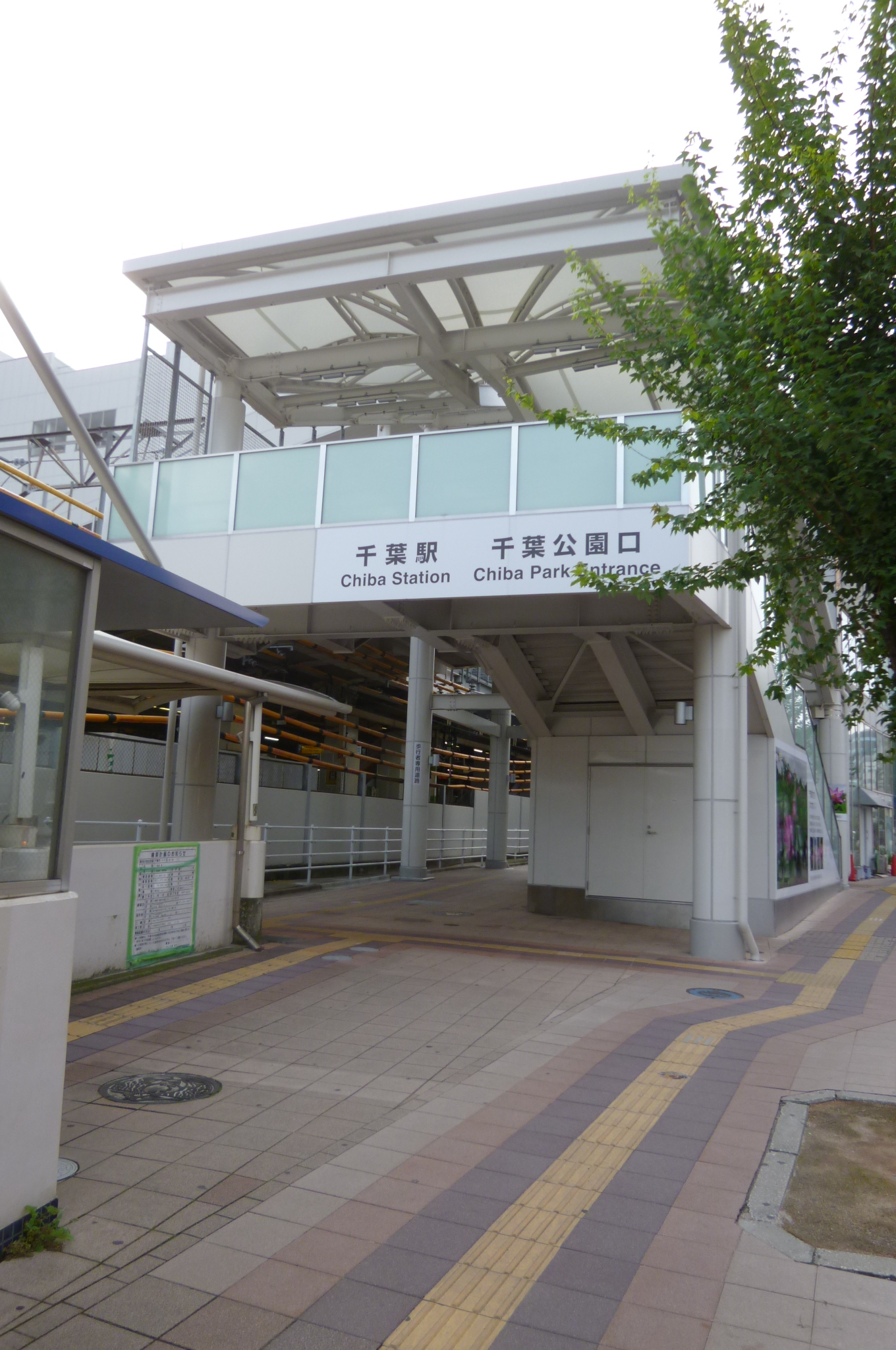 フレンズ･KI 周辺画像2