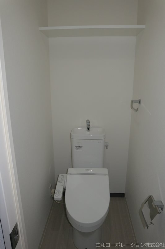 ルペルティア その他4