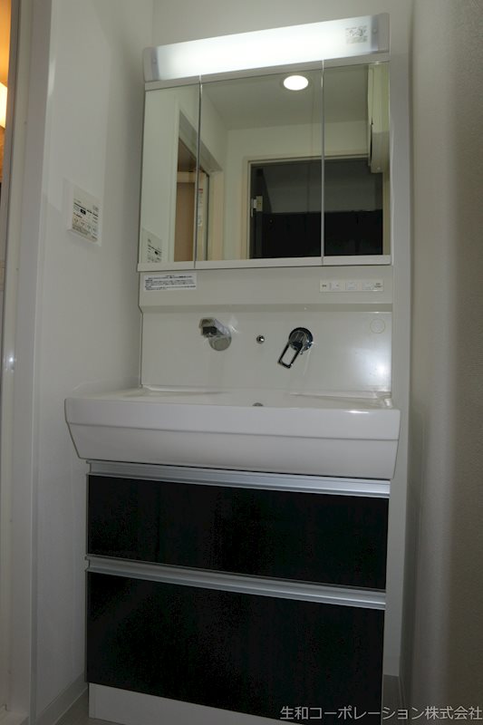 ルペルティア その他5