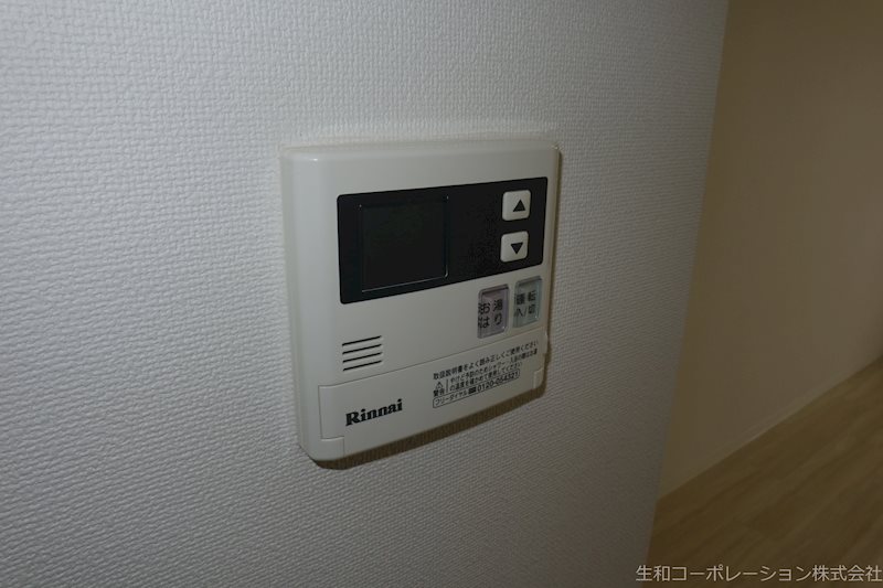 ルペルティア その他10