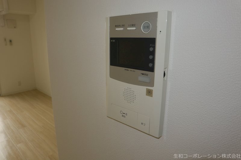 ルペルティア その他11