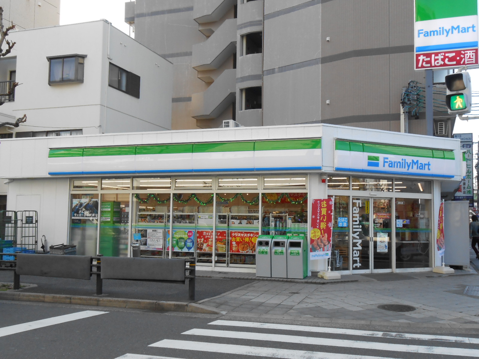 プレミアムコート新栄 周辺画像2