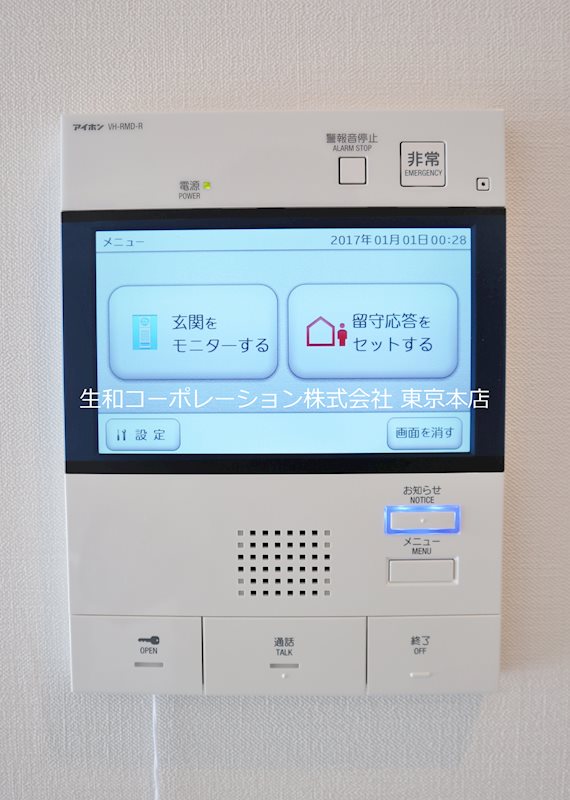 グランレーヴ東尾久 その他4