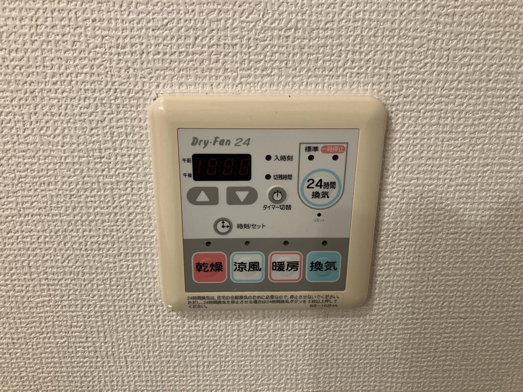 メルベーユ神戸 その他13