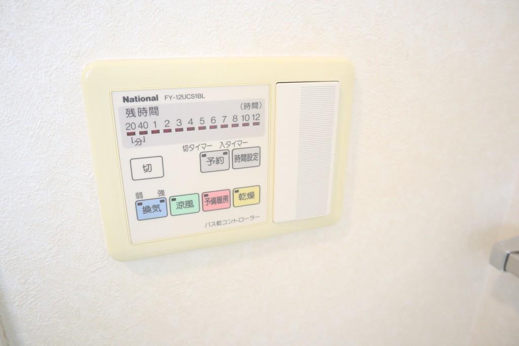 マンショングランメール その他15