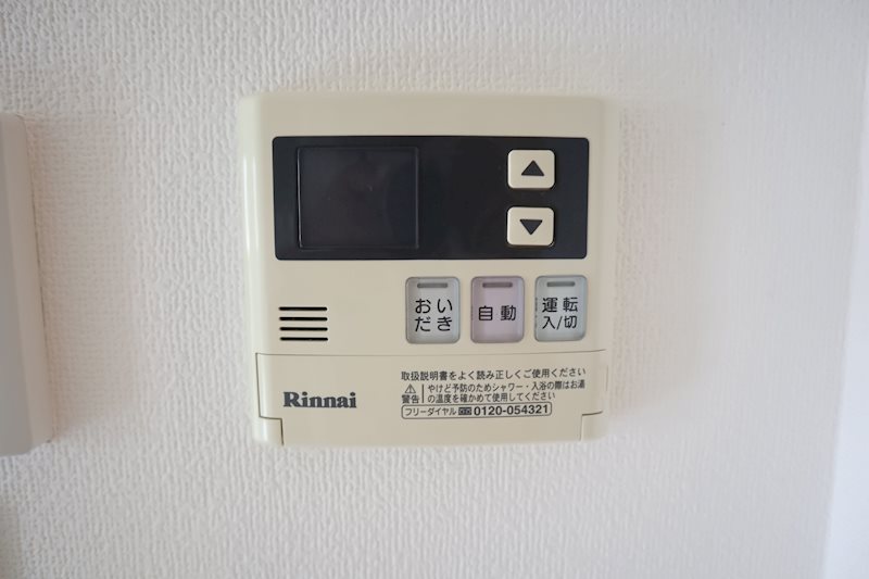 カーサ・ヴェルデ その他11